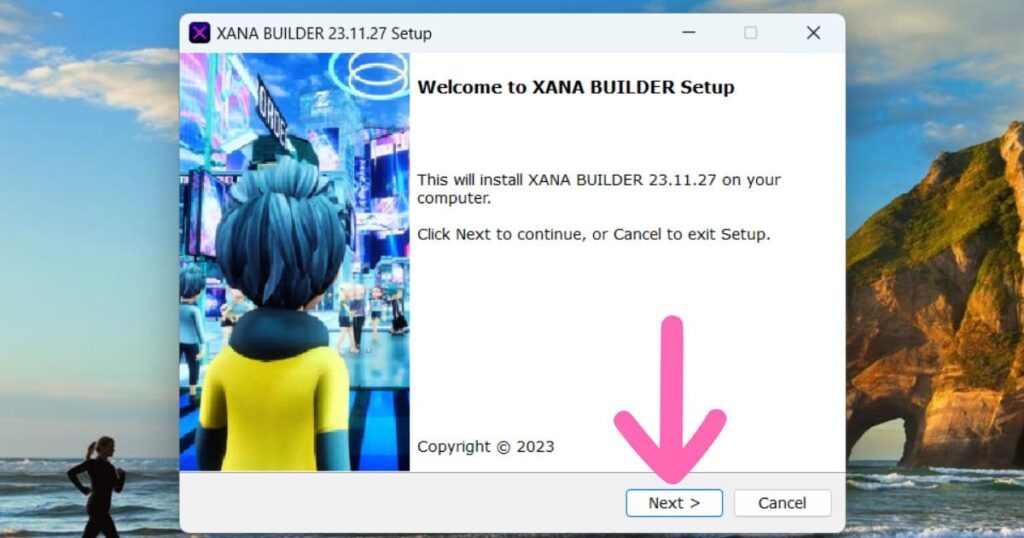 XANA BUILDER インストール