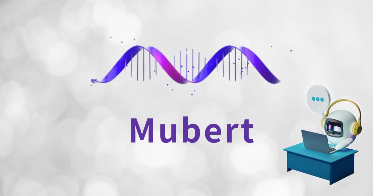 Mubert 料金　使い方 音楽生成AI